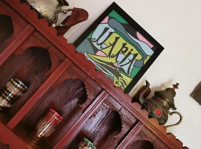 公寓 Abuela Maria 赫雷斯